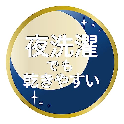軽パン ガードル 4