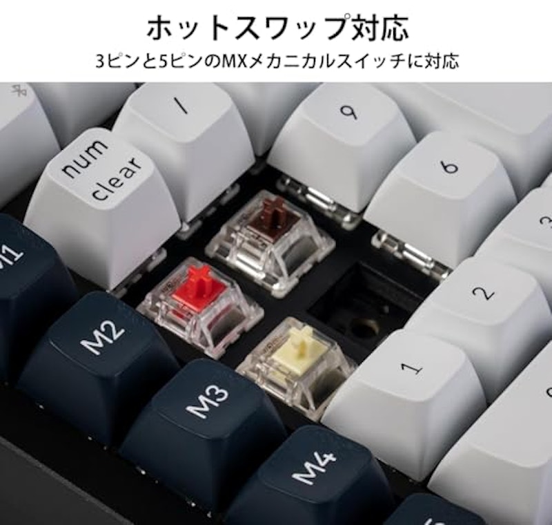 QMK カスタム ナンバー パッド 3