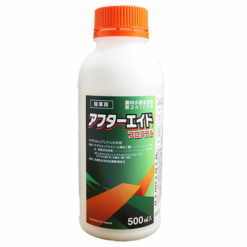 アフターエイドフロアブル 1