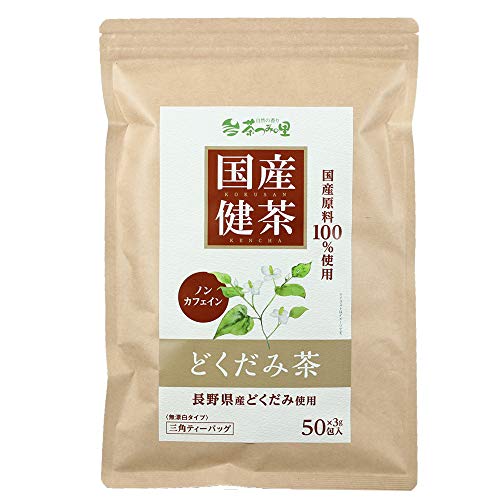 どくだみ茶のおすすめ人気ランキング【2025年】 | マイベスト