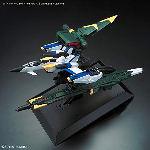 パーフェクトストライクガンダム 13