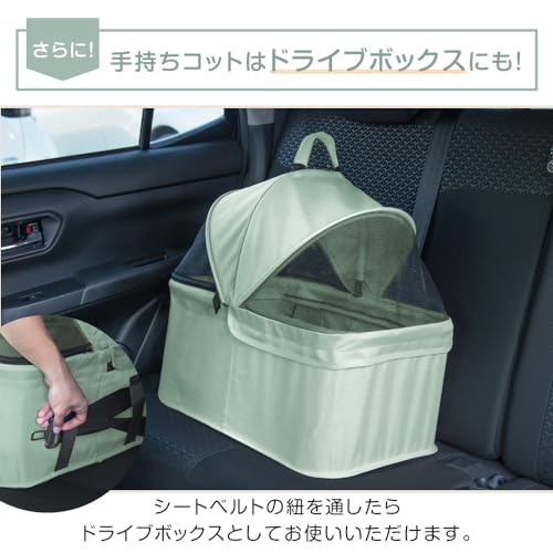 2段式ペットカート 4