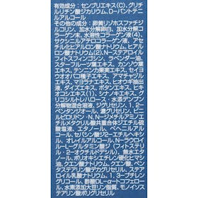 ファーマフーズ ニューモを検証レビュー!男性用育毛剤の選び方も紹介 4