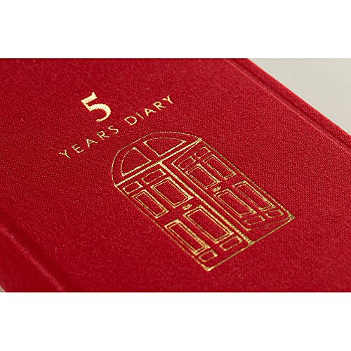 5年連用日記 3