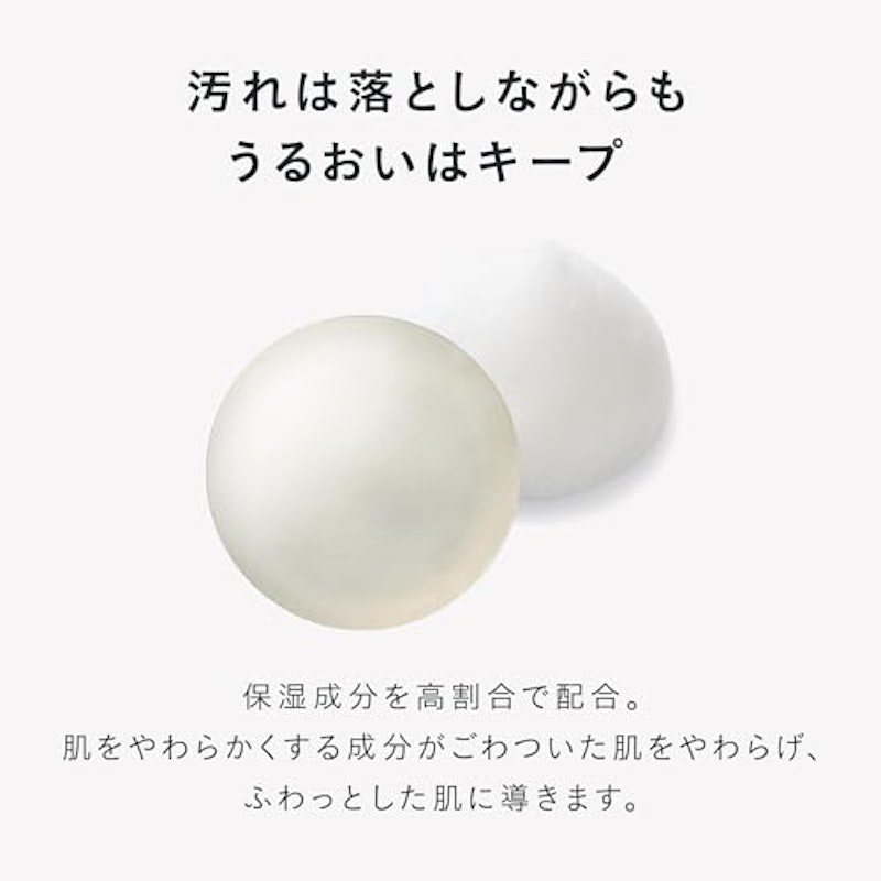 ジェントル ウォッシュ 3