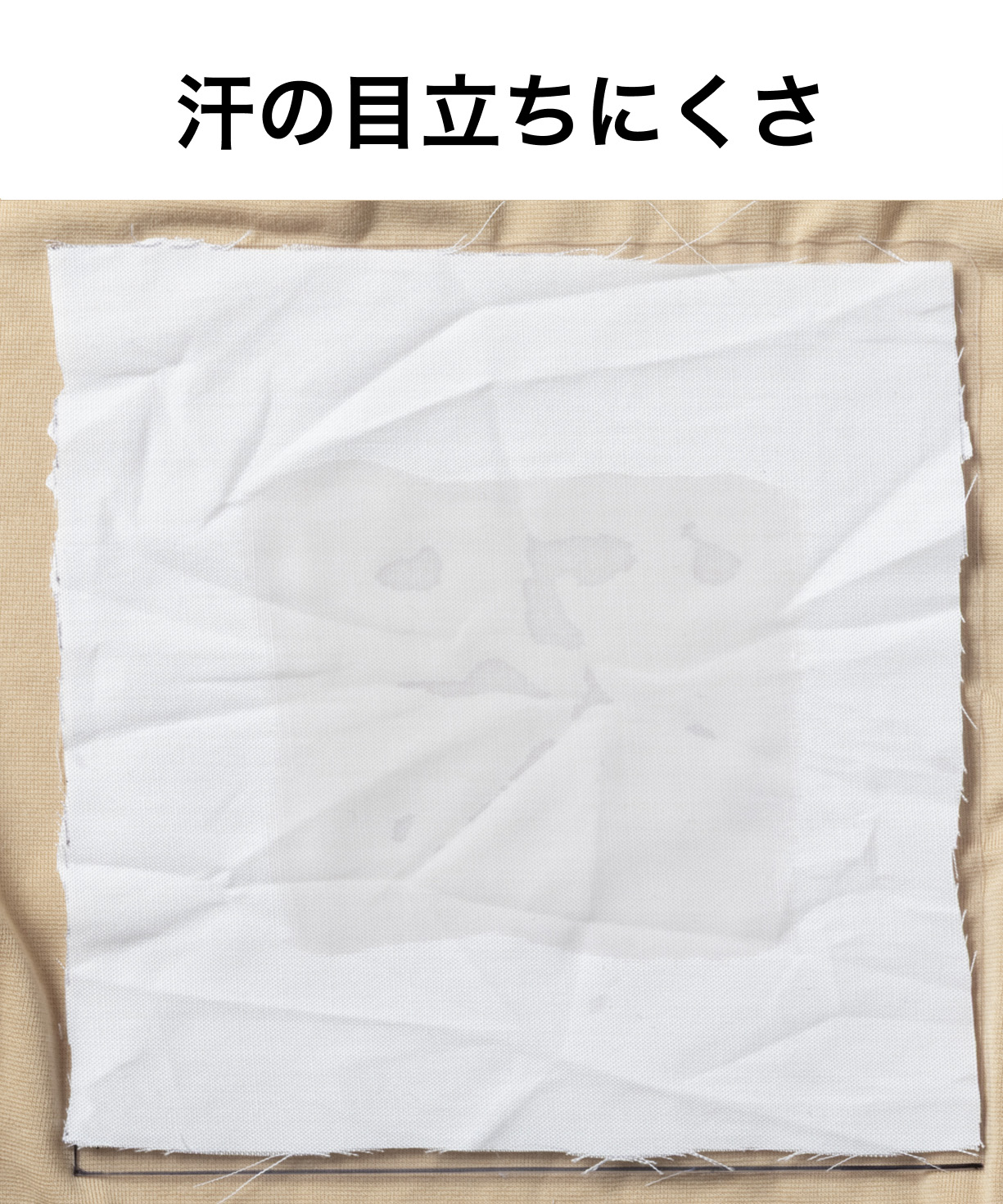 メーカーズシャツ鎌倉 ビジネスシャツ イージーケアを検証レビュー！ノンアイロンシャツの選び方も紹介 4