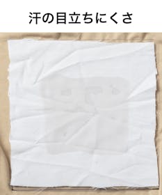 メーカーズシャツ鎌倉 ビジネスシャツ イージーケアを検証レビュー!ノンアイロンシャツの選び方も紹介 4