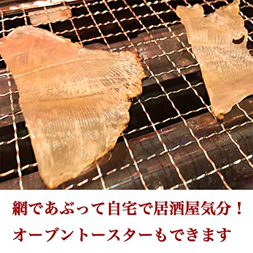 エイヒレ 7