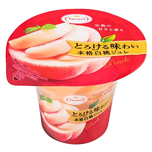 とろける味わい 本格白桃ジュレ 1