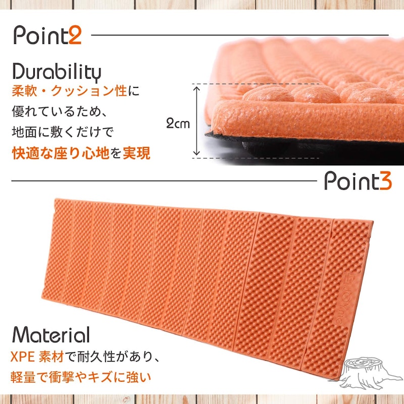 JOYme キャンプマット 5