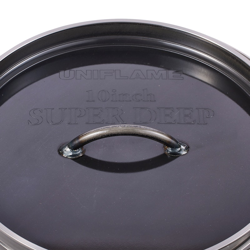 UNIFLAME UFダッチオーブン10インチをレビュー!クチコミ・評判 UNIFLAME UFダッチオーブン10インチをレビュー!クチコミ・評判