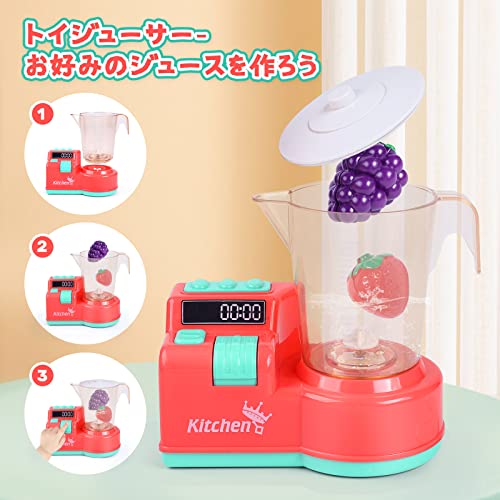 おままごと キッチン 4