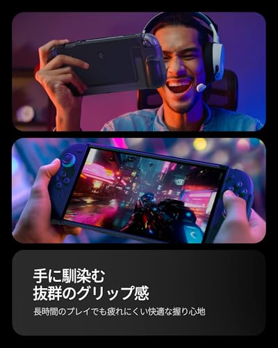 Switch2対応ケース 4