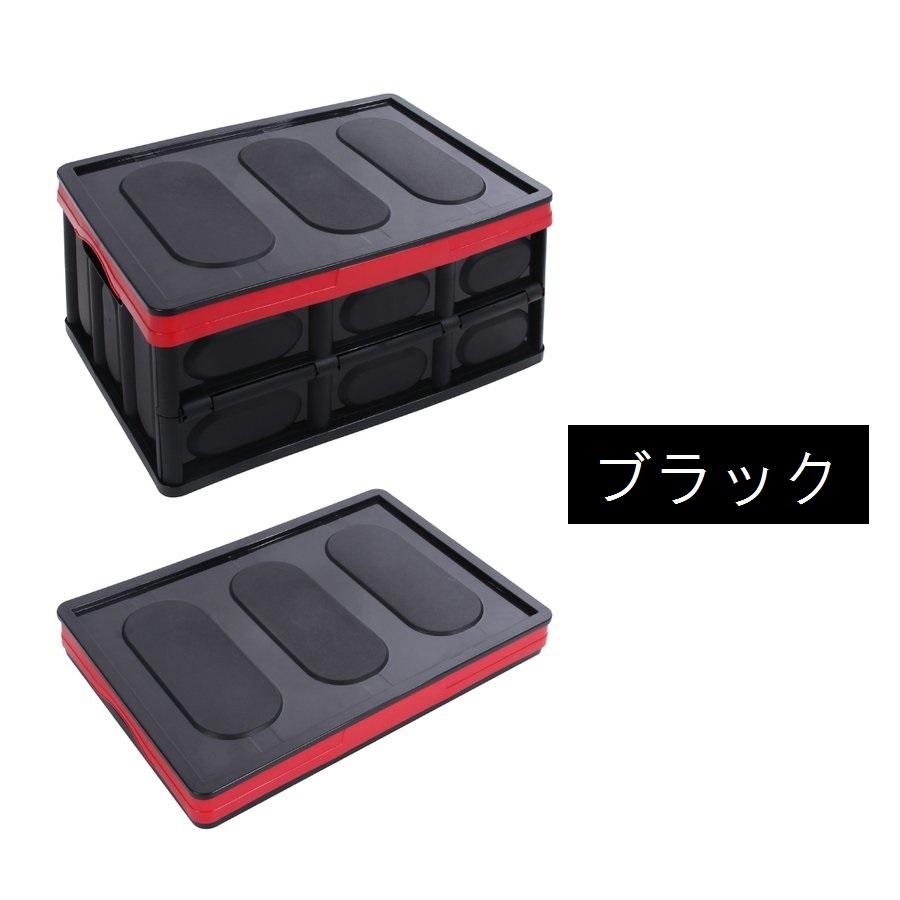 コンテナボックス 1