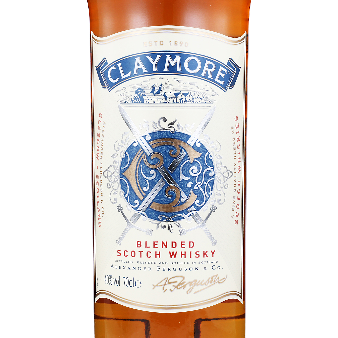 Whyte and Mackay クレイモアを検証レビュー！ハイボールに合う