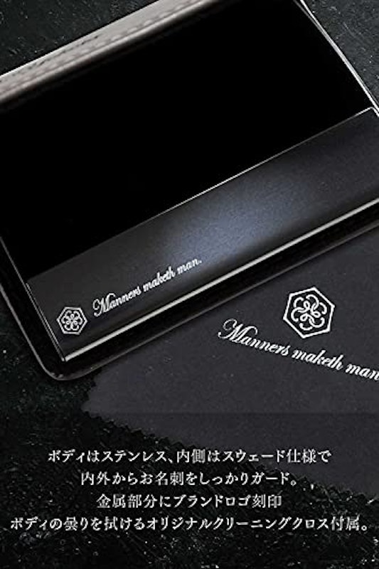 The Card Case 名刺入れ(レザー) 4