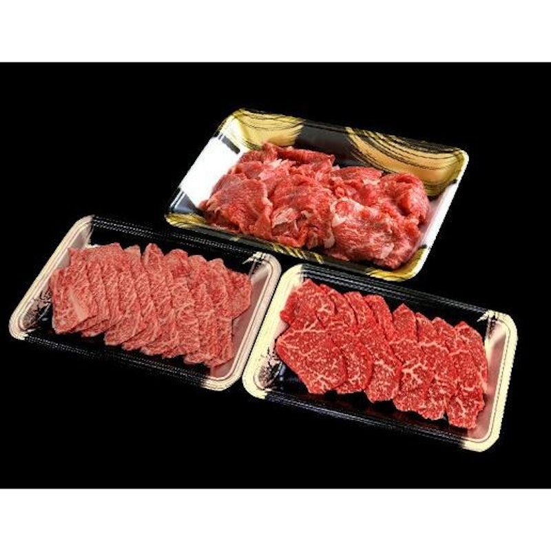 門崎熟成肉 焼肉セット 2