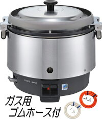 3升炊き炊飯器のおすすめ人気ランキング | マイベスト