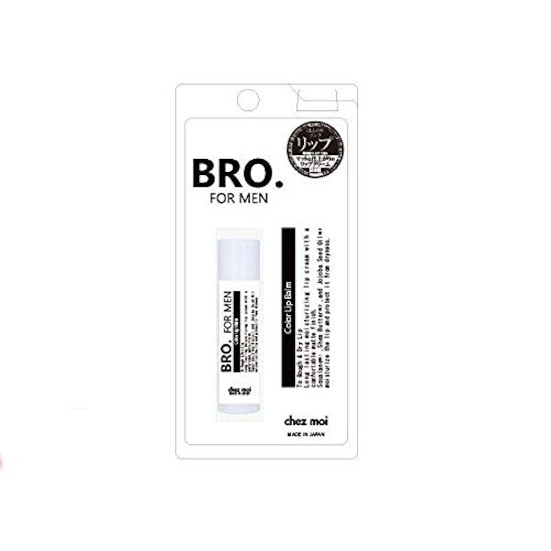 BRO. FOR MEN Lip Balm 2