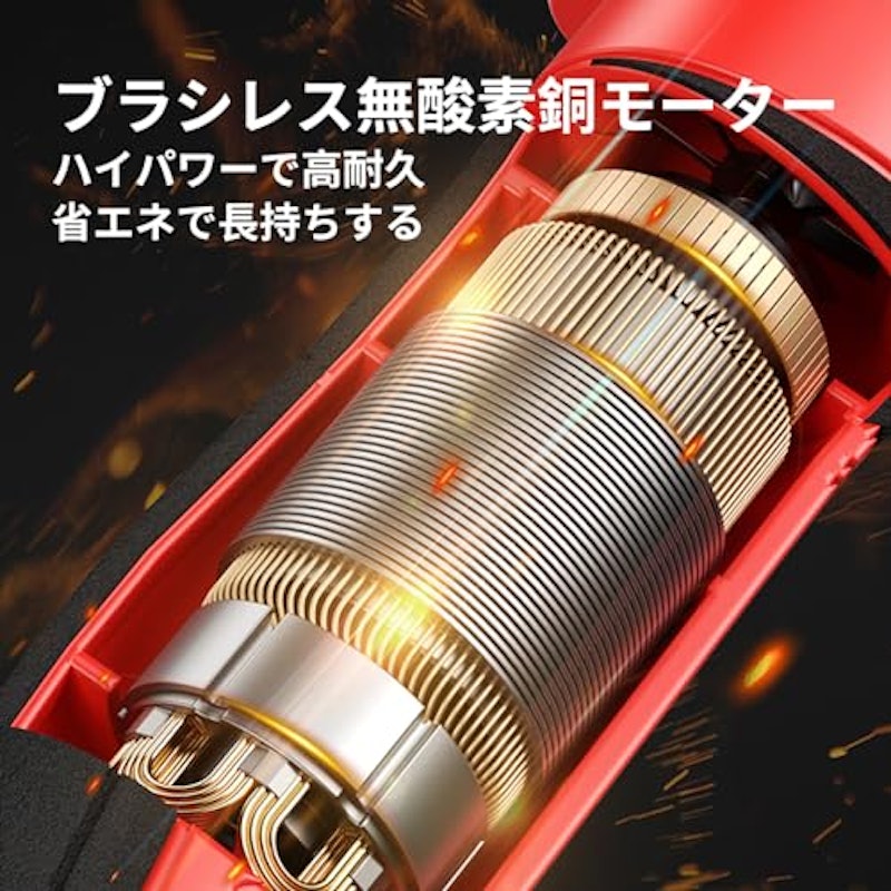 電動剪定バサミ 5