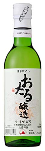 北海道ワインのおすすめ人気ランキング【2026年5月】 5