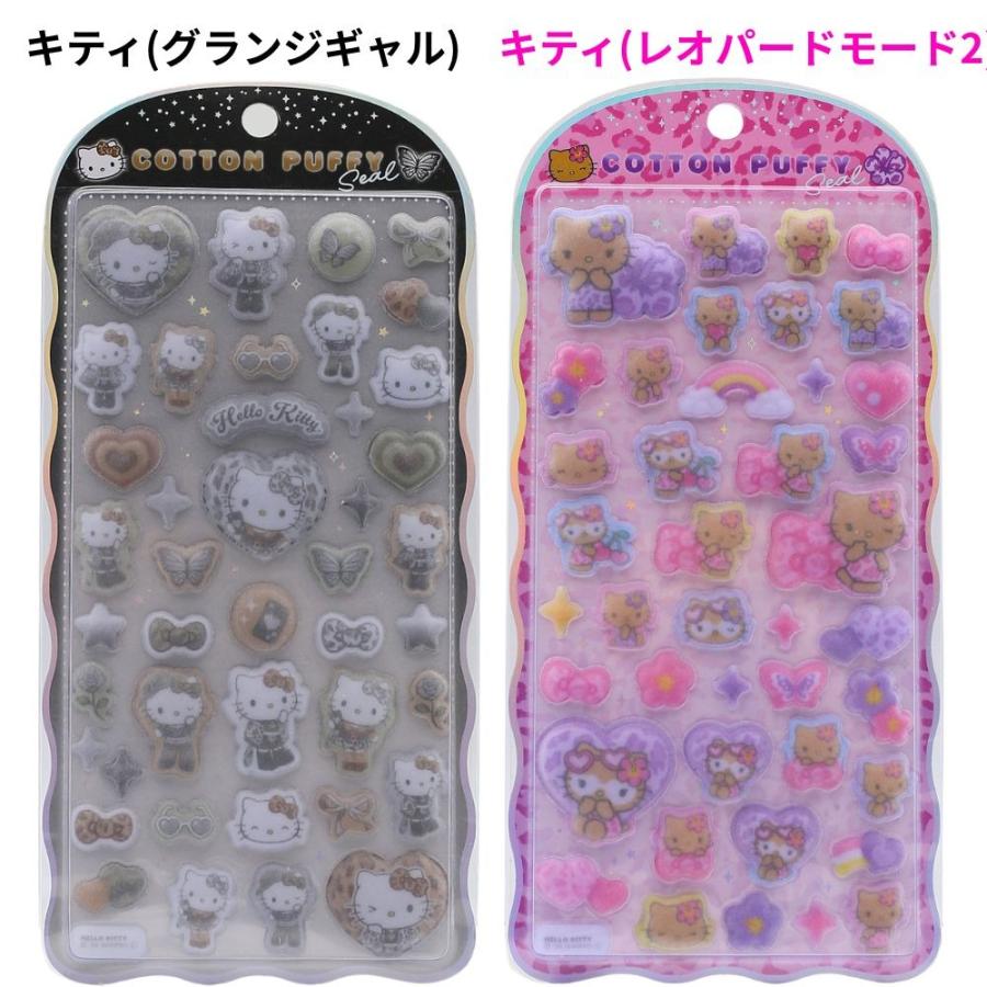 シール帳 シール 定価5点セット 10