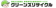 GreenZ グリーンズリサイクル 1