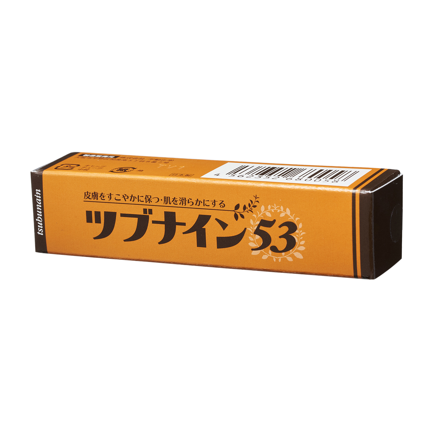 ツブナイン53 4