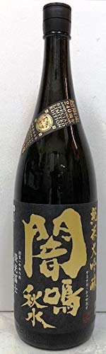 純米大吟醸 無濾過生原酒 闇鳴秋水 1