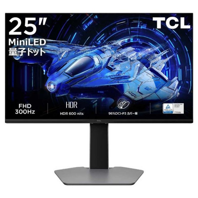 量子ドットMiniLEDモニター 1