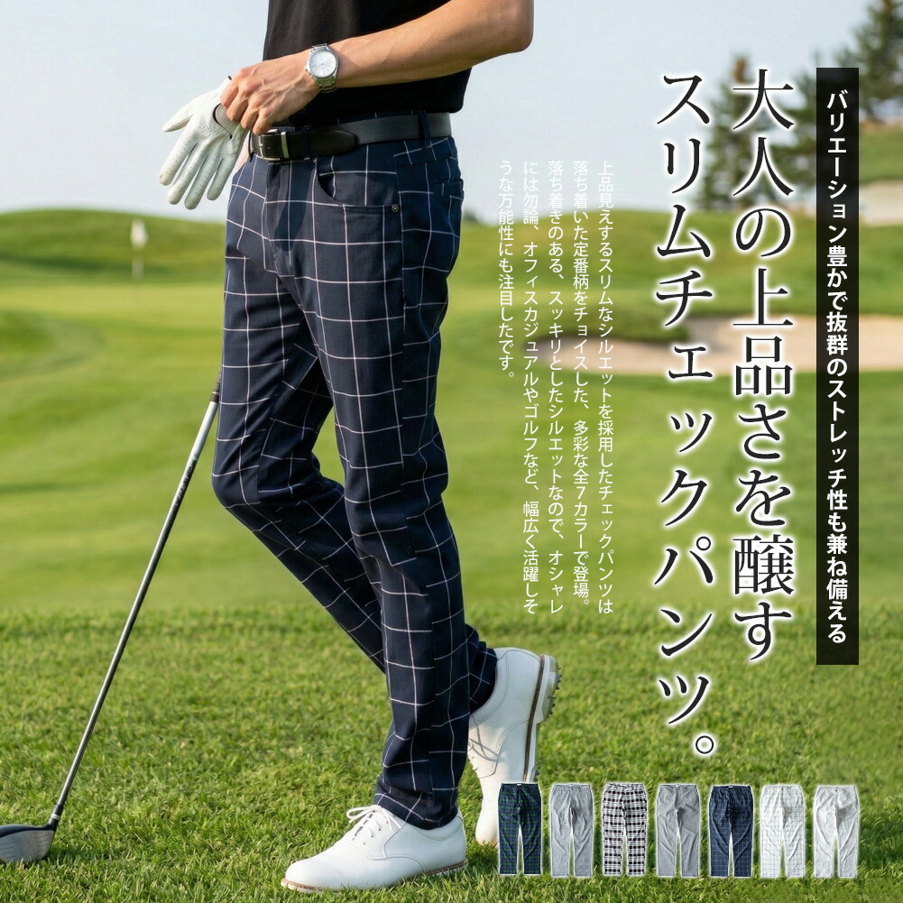 ゴルフウェア 9