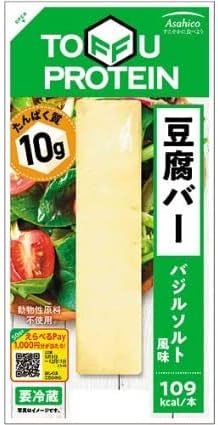 豆腐バー バジルソルト風味 1