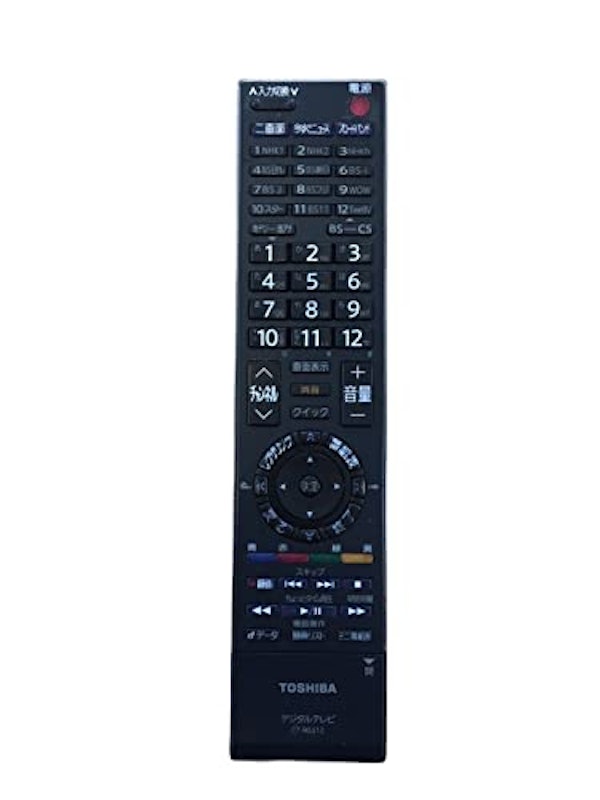 デジタルテレビリモコン 1