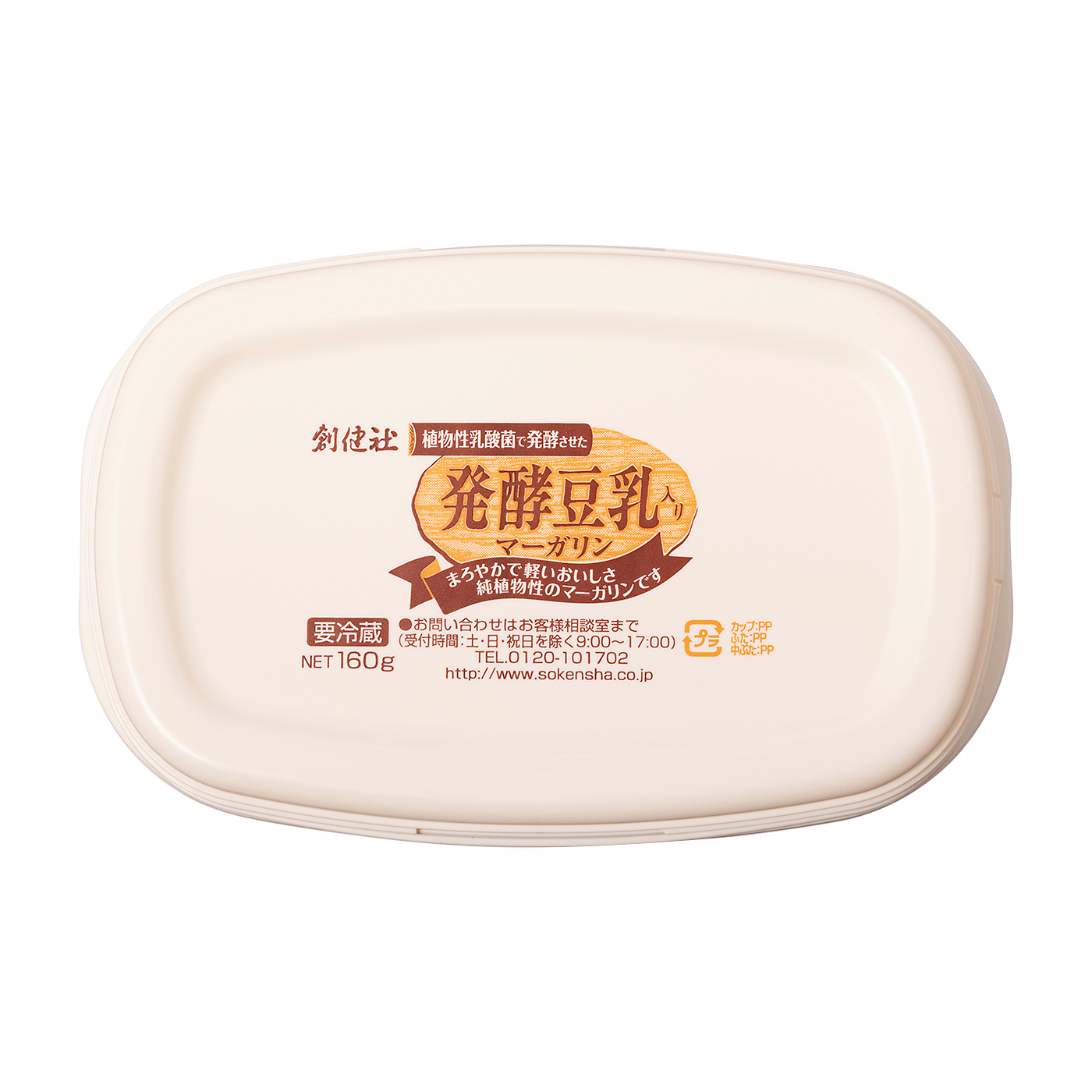 発酵豆乳入りマーガリン 2