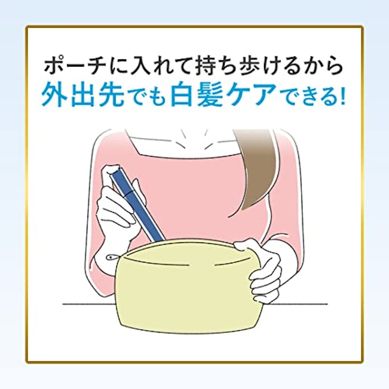 カラースプレー 6
