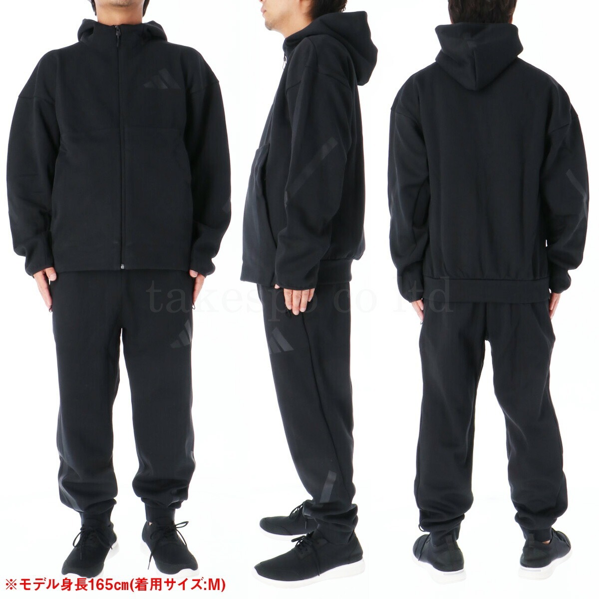 フード付きトラックジャケット・パンツ 3