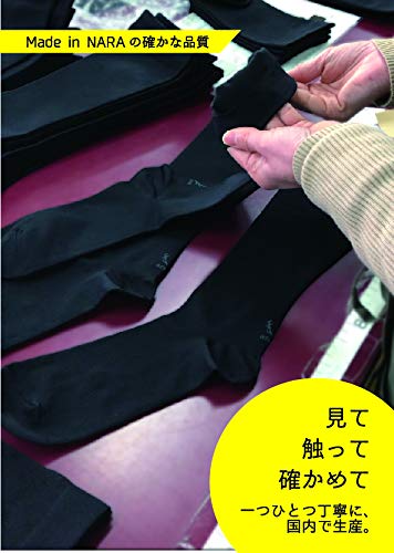 ASHIKAストッキングアイレット 4