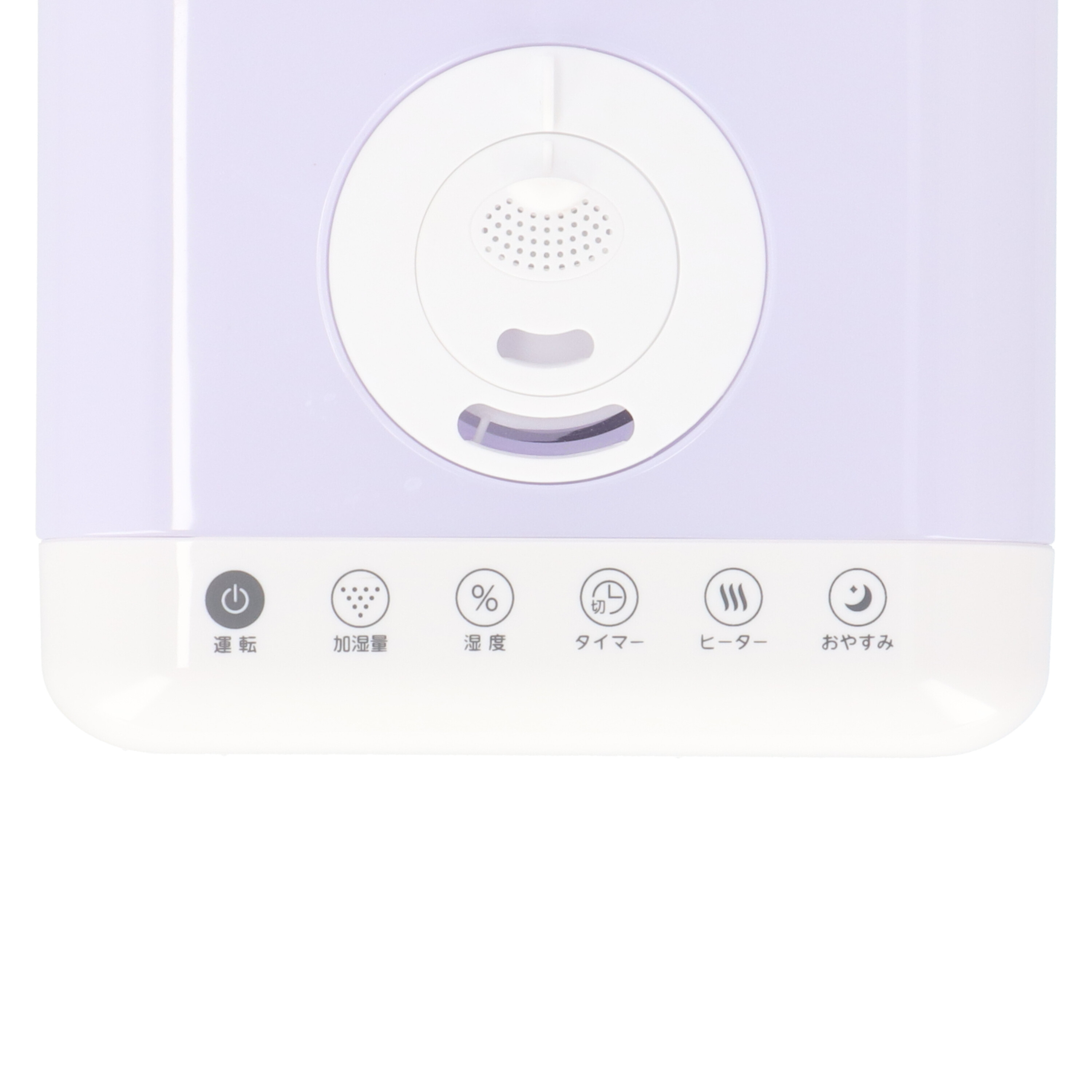 シィー・ネット ハイブリッド加湿器 CDKH602をレビュー！クチコミ