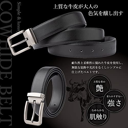 本革 ビジネスベルト 2