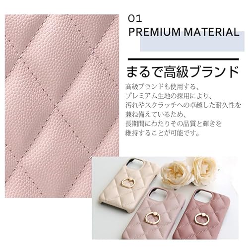 iPhone11用ケース 9