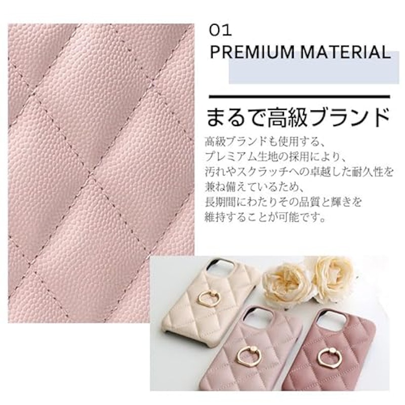 iPhone11用ケース 9
