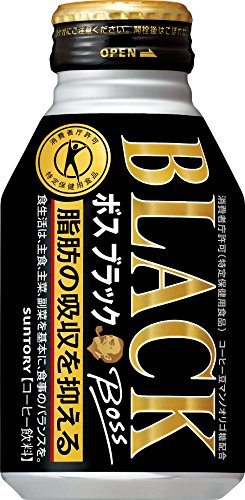 ボス ブラック 特定保健用食品 1