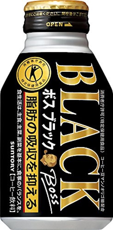 ボス ブラック 特定保健用食品 1