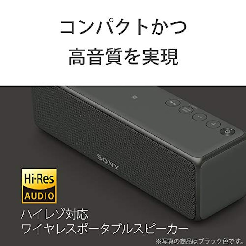 ワイヤレスポータブルスピーカー 2