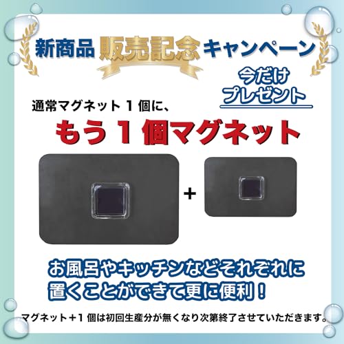 お風呂用スマホ防水ケース 2