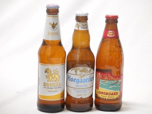 地域が生んだクラフトビール3本セット 1