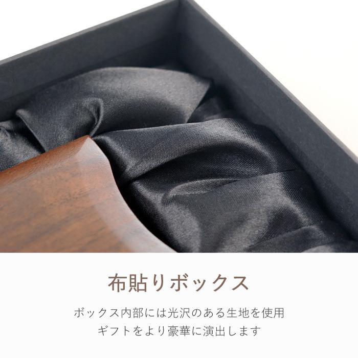 木製ボールペン＆名刺入れ 6