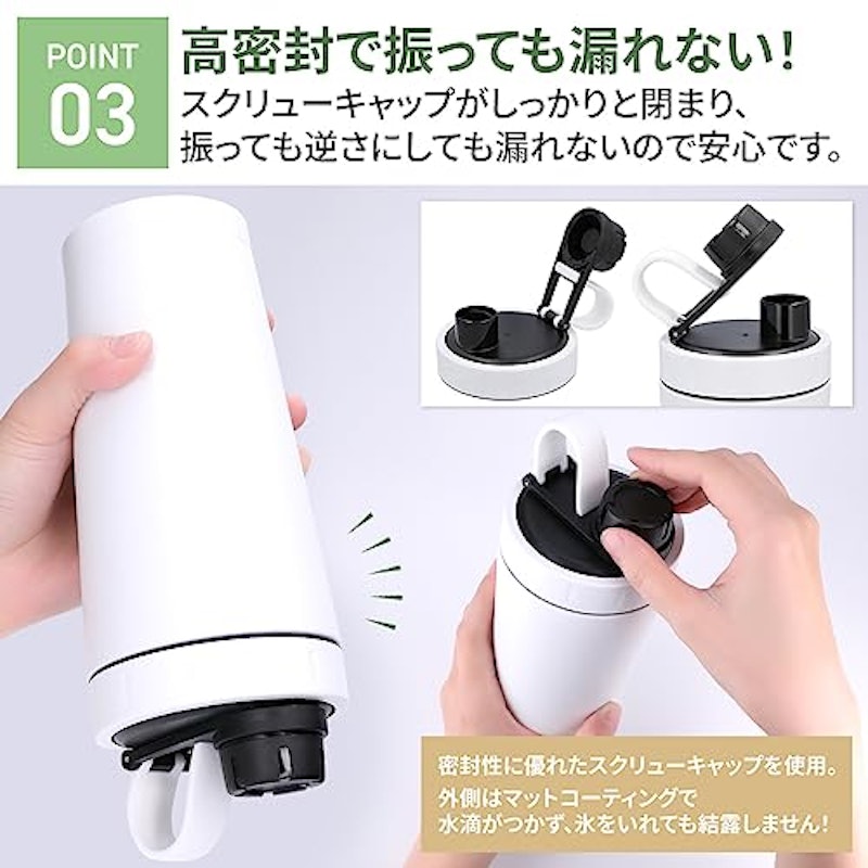 protein shaker bottle 5