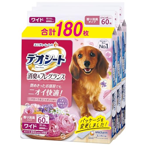 消臭・フレグランス 犬用トイレシート 1