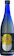 本坊酒造 上等梅酒 1